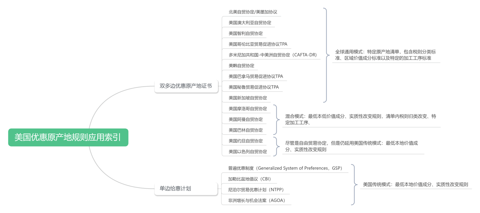 20251028036073.png 20251028036073.png